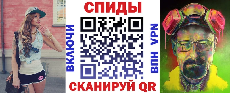 Амфетамин 97%  что такое   hydra онион  Камызяк 