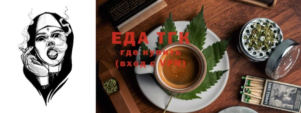 каннабис Алзамай