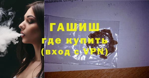меф Алексеевка