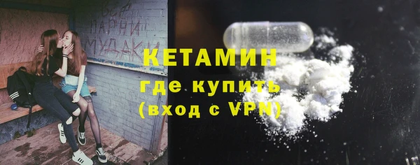трава Алексин