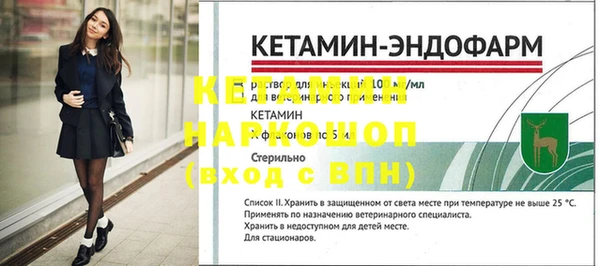 меф Алексеевка