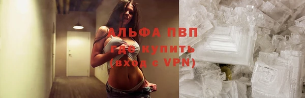 дурь Снежногорск