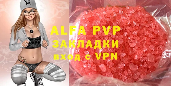 меф Алексеевка