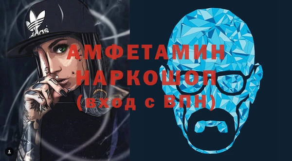 меф Алексеевка