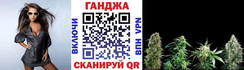 Конопля LSD WEED  дарнет шоп  Камызяк 